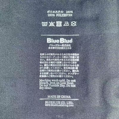 Garment Heat Transfer Care Labels On Fabric In Silver Color